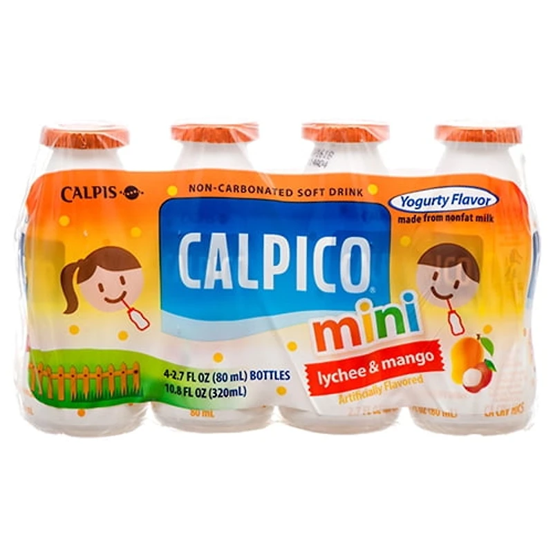 CALPICO MIN LCH N MG - FRENCH E-AL PREMIUM PRODUIT LAIT ASIATIQ