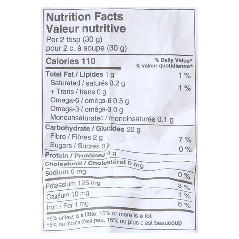 Sher Desi Durum Flour - W, Durum wheat flour