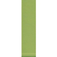 Ruban de Grosgrain Offray 10mm