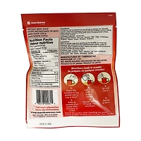 MARUKOME INSTANT MISO SOUP (TOFU), INSTANT MISO SOUP (TOFU)