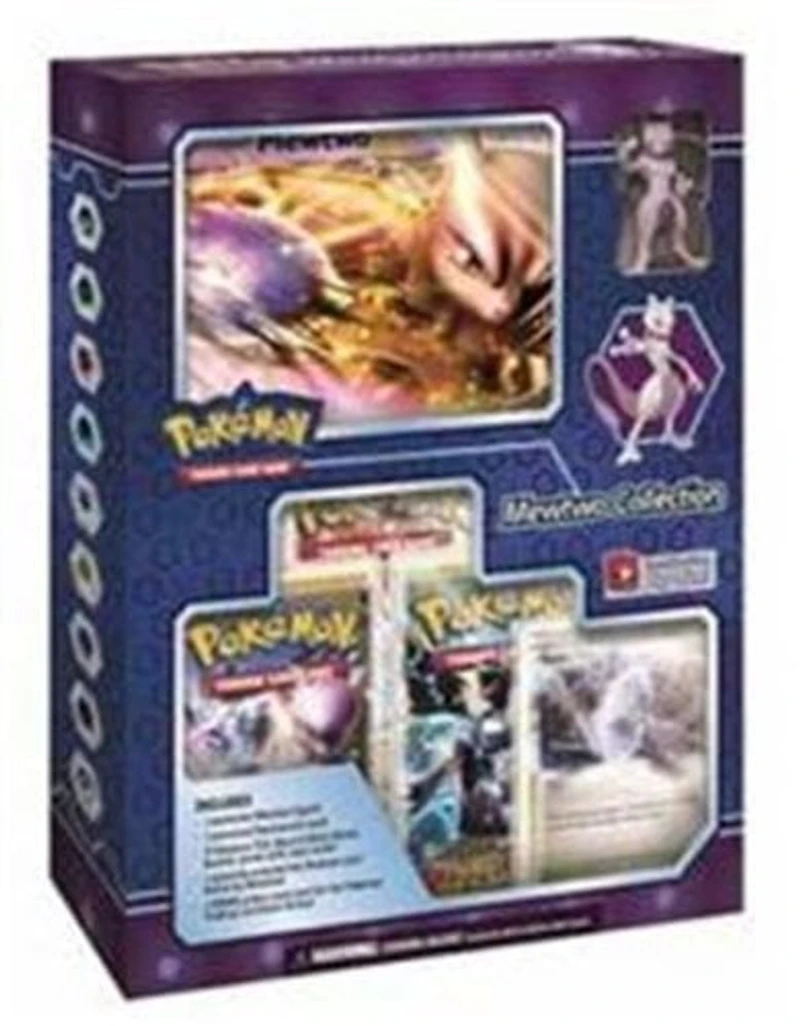 PM METWO COL.BX - FRENCH