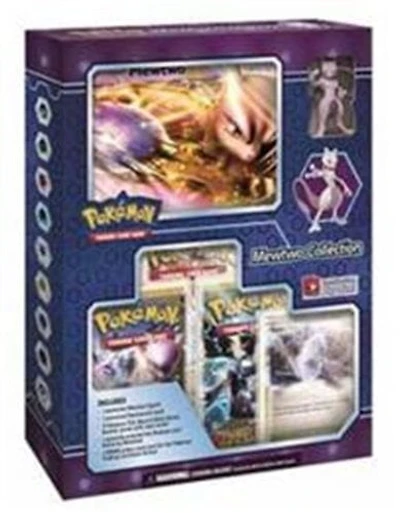 PM METWO COL.BX