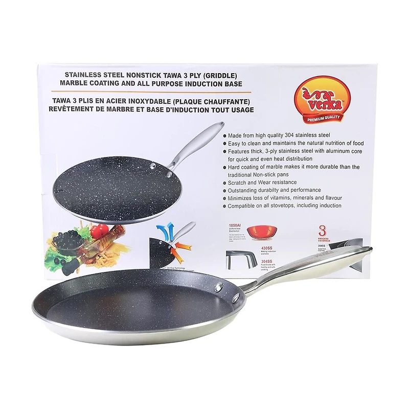 Verka Tawa, 26cm, Stainless Steel Tawa, Dosa Tawa, Non Stick Tawa