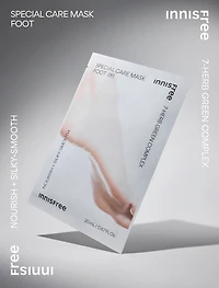 INNISFREEFOOTMASK