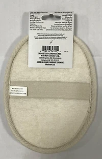 EQUATE BEAUTY BODY BUFF