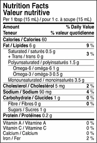 Tartinade à la japonaise Mayonaizu Sésame de Wafu, 250ml 250 ml
