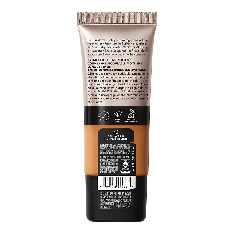 e.l.f. Cosmetics Fond de teint satiné Soft Glam Hibiscus hydratant,  30 ml