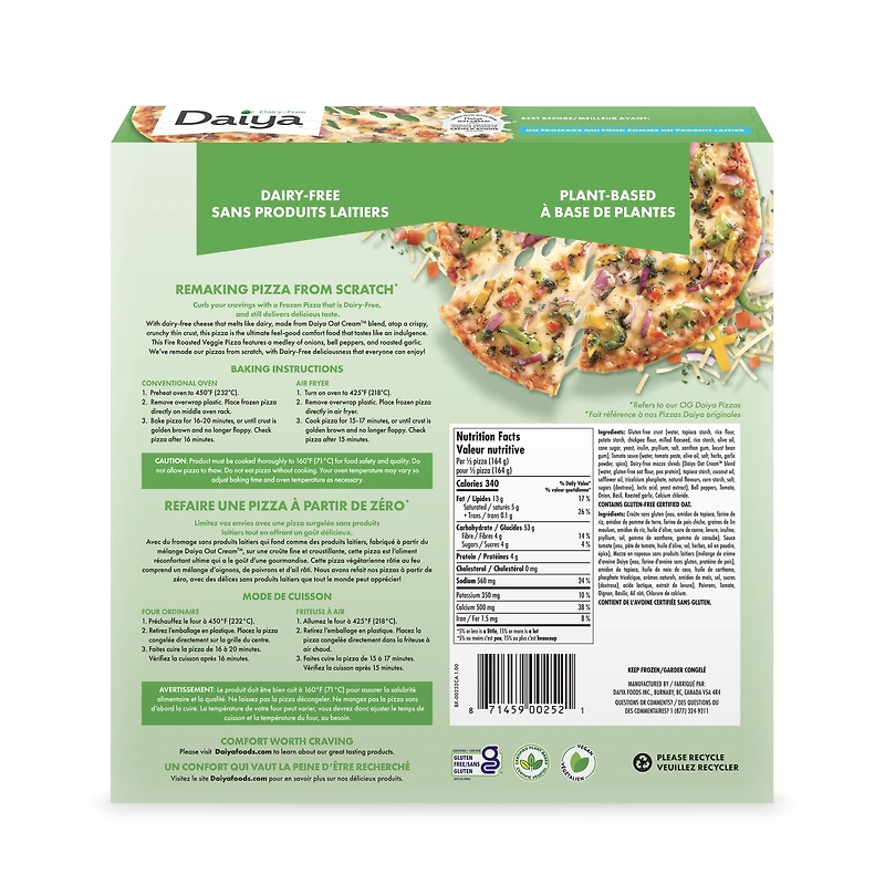 Daiya pizza végétarienne rôtie au feu sans produits laitiers, végétalien (surgelée) 492g