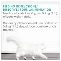 Fancy Feast Petites Poultry Entrées in Gravy Variety Pack, Wet Cat Food 12 x 79.4 g