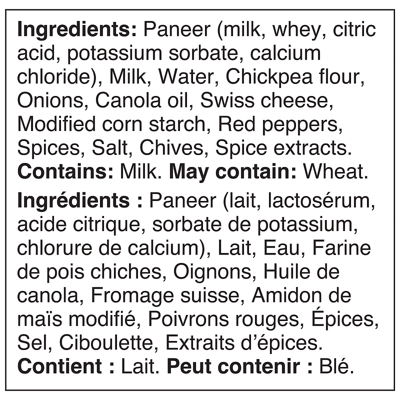 Musafir Bouchées de paneer au masala 336G