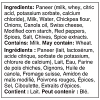 Musafir Bouchées de paneer au masala 336G