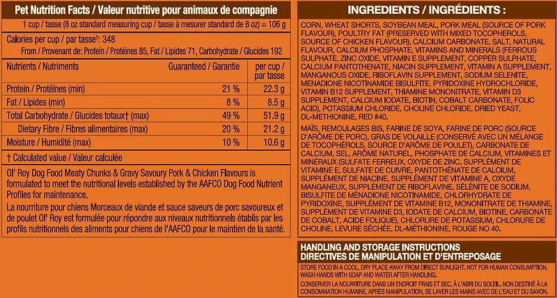 Ol'Roy Meaty Chunks and Gravy Savoury Pork & Chicken Flavours Dry Dog Food 8kg, 8 Kg