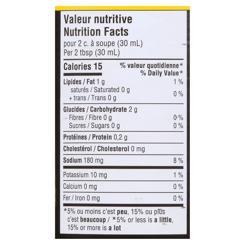 St-Hubert BBQ Sauce - 25% less salt, STH BBQ Sauce less salt 398ML