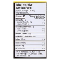 St-Hubert BBQ Sauce - 25% less salt, STH BBQ Sauce less salt 398ML