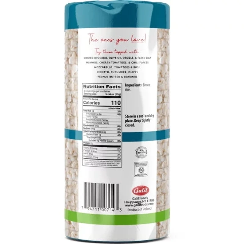 Galil gâteaux de riz minces sans sel 100