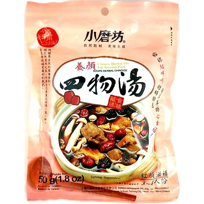 TOMAX SOUPE HERBAL CHINOISE