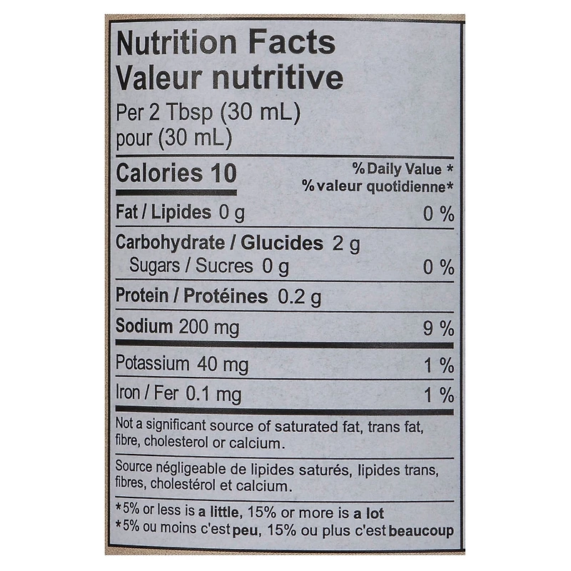 G Hughes Sugar Free Sweet & Spicy BBQ Sauce 490ml