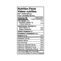 Activia Yogourt Probiotique à boire, saveur fraise, 8 bouteilles 8x93 mL