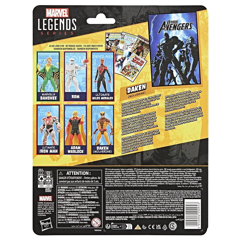 Marvel Legends Series Daken (Wolverine)