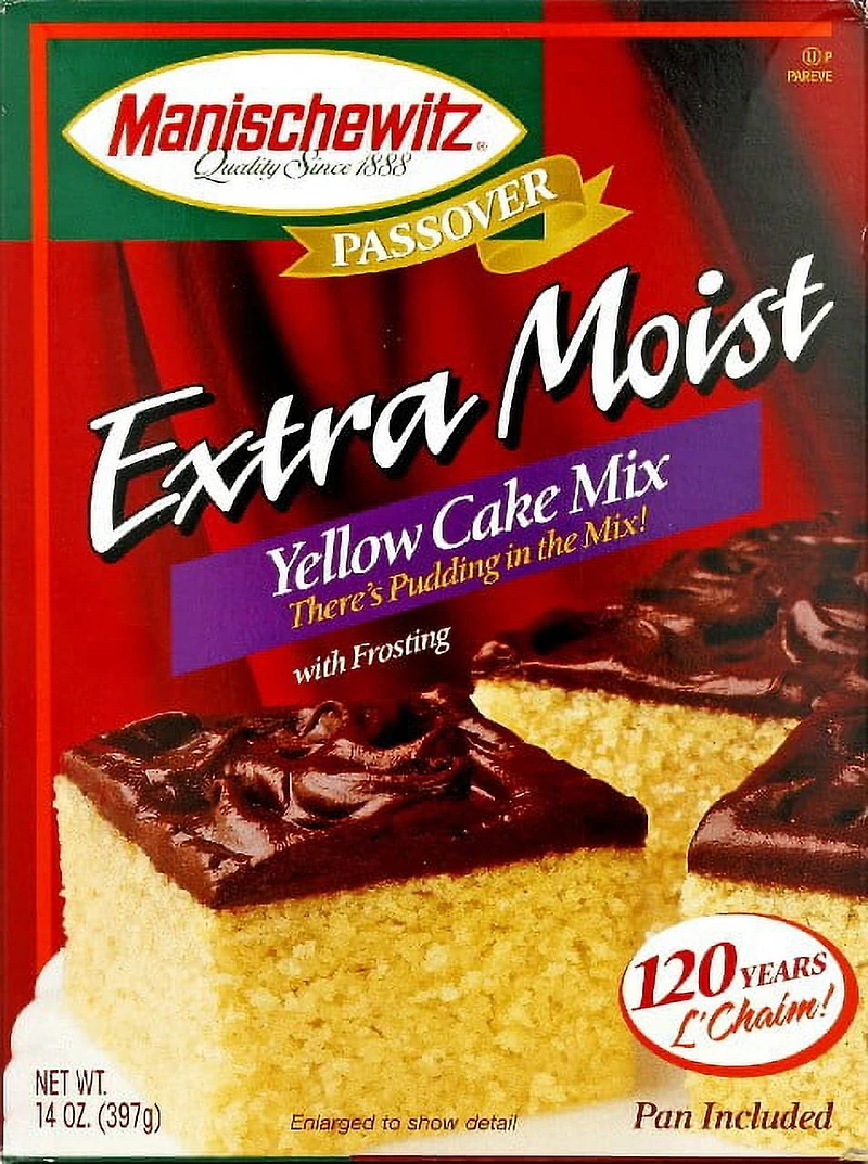 MAN X M CAKE YELL