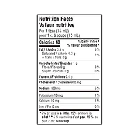 Sauce à la crème Poblano Queso Série Recettes Secrètes Great Value 245 ml