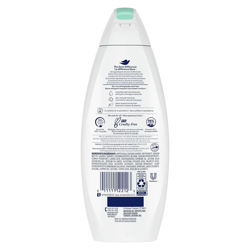 Dove Sensitive Skin Body Wash, 354 ml Body Wash