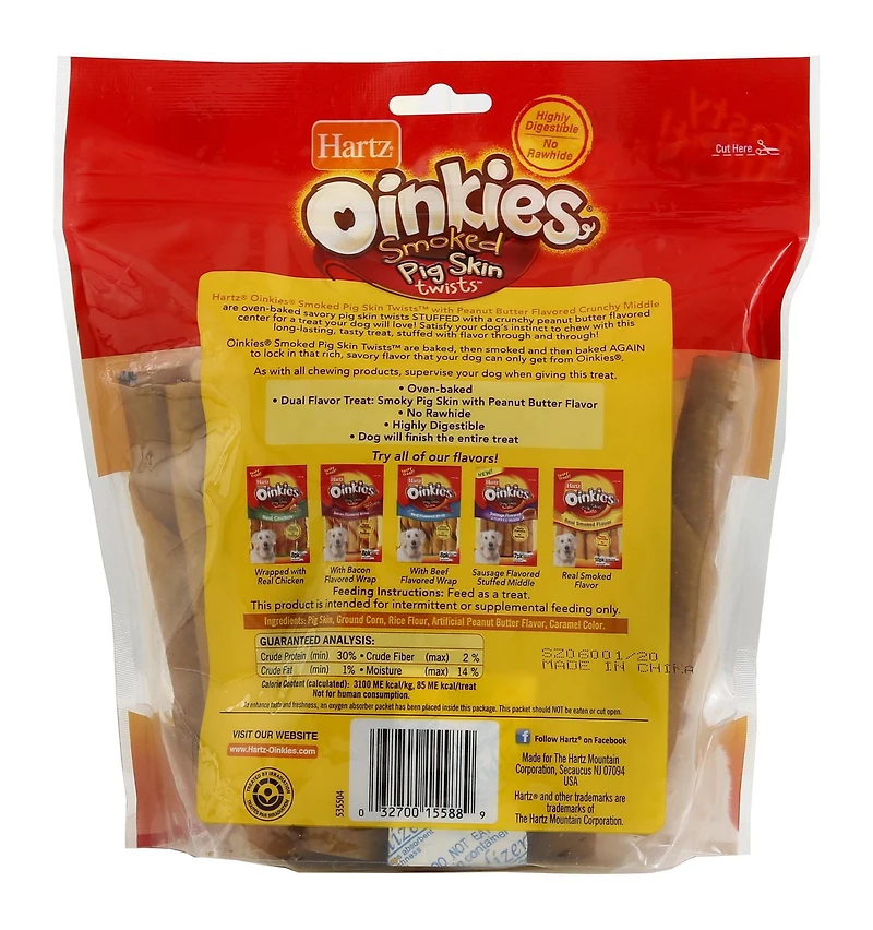 Hartz Oinkies Peanut Butter Pig Skin Twists™ Dog Treats