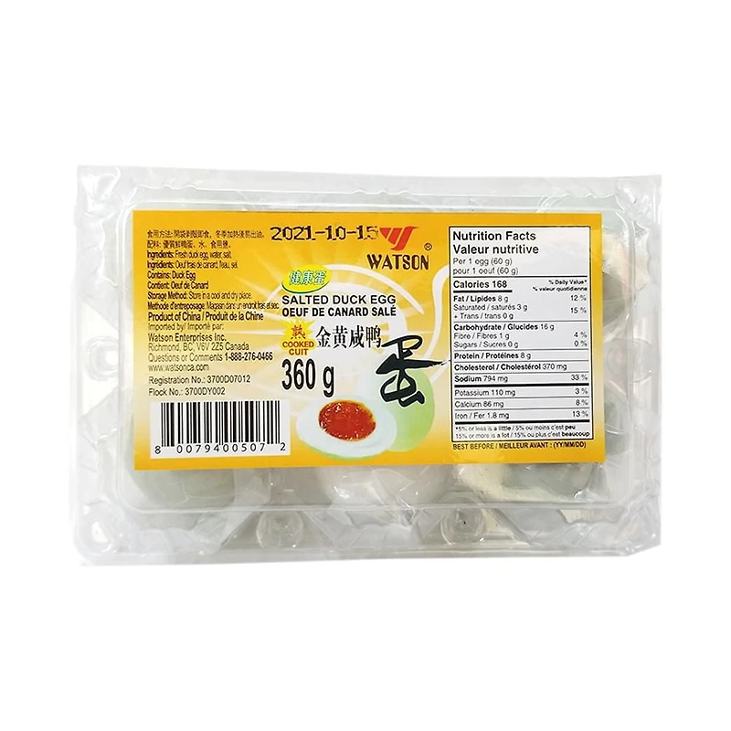 oeuf de canard salé Watson