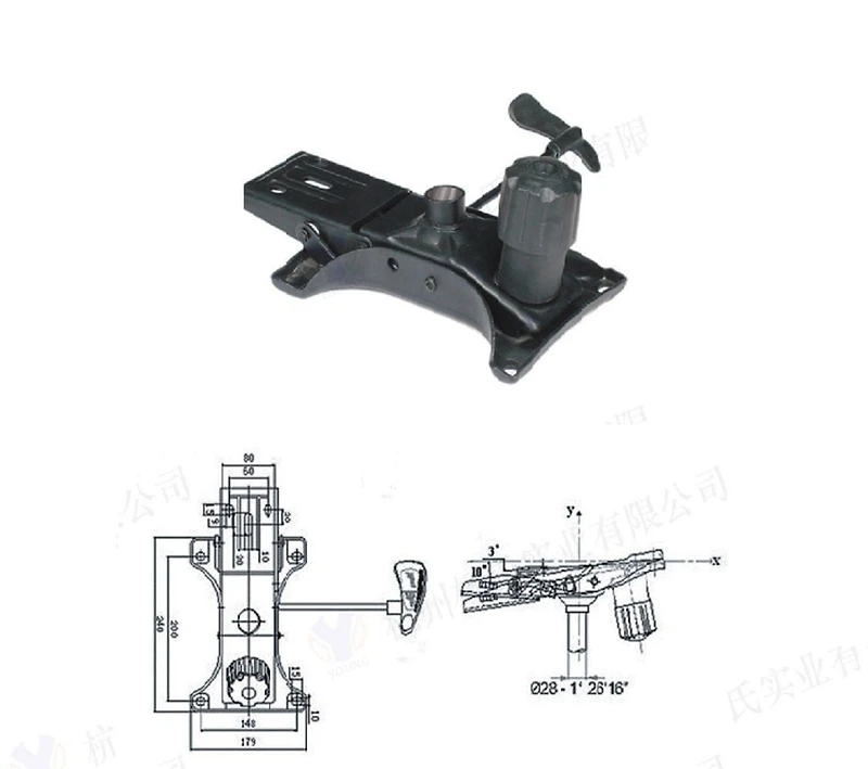 Pièces mécanismes de chaise de bureau Nicer Furniture pour l'intérieur