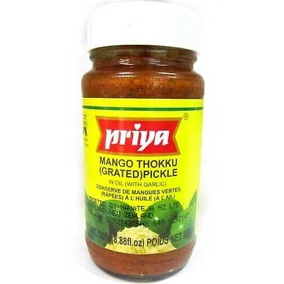 PRIYA MATH PICKLE - FRENCH