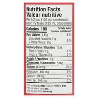 Aylmer Condensed soup Cream of celery, 284 mL Can Crème de céleri condensée