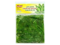 Buenas Jute Leaves - Dahon ng Saluyot 454g, Buenas Jute Leaves