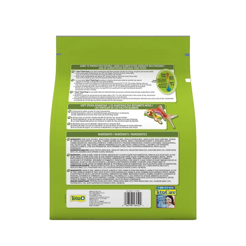 Tetra Pond Fish Food for Koi and Goldfish, 1.25 lbs