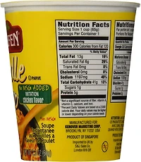 CHICKEN NDL SOUP - FRENCH E-ALTRA SOUPE POULET