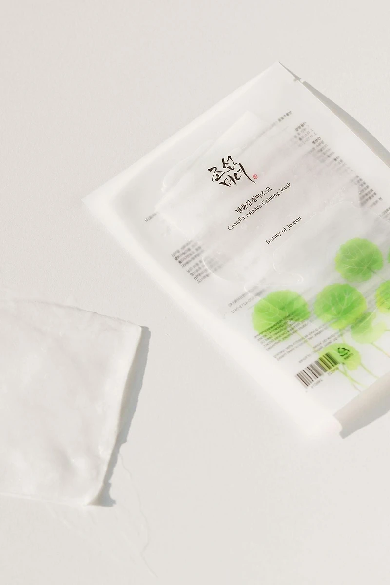 Beauté de Joseon Centella Asiatica Masque Calmant 25 ml - 1 PC Calme et hydrate