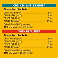 PEDIGREE Chopped Chicken and Rice & Beef Adult Wet Dog Food, 24x375g