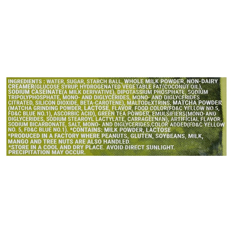 POCAS MATCHA TEA - FRENCH