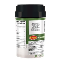 Shan Chilli Pickle – 1kg Jar of Whole Green Chilies in Mustard Oil | Authentic Indian Condiment with Fiery Flavor – 1000g, 1 KG / 2.2Lbs