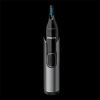 Philips Series 7000 Shaver & Nose Trimmer series 3000 Value Pack