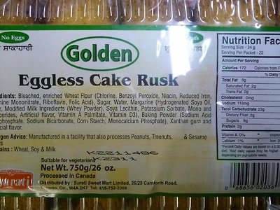 G-CAKE RUSK 650G - FRENCH AL PREMIUM G-CAKE RUSK-650G