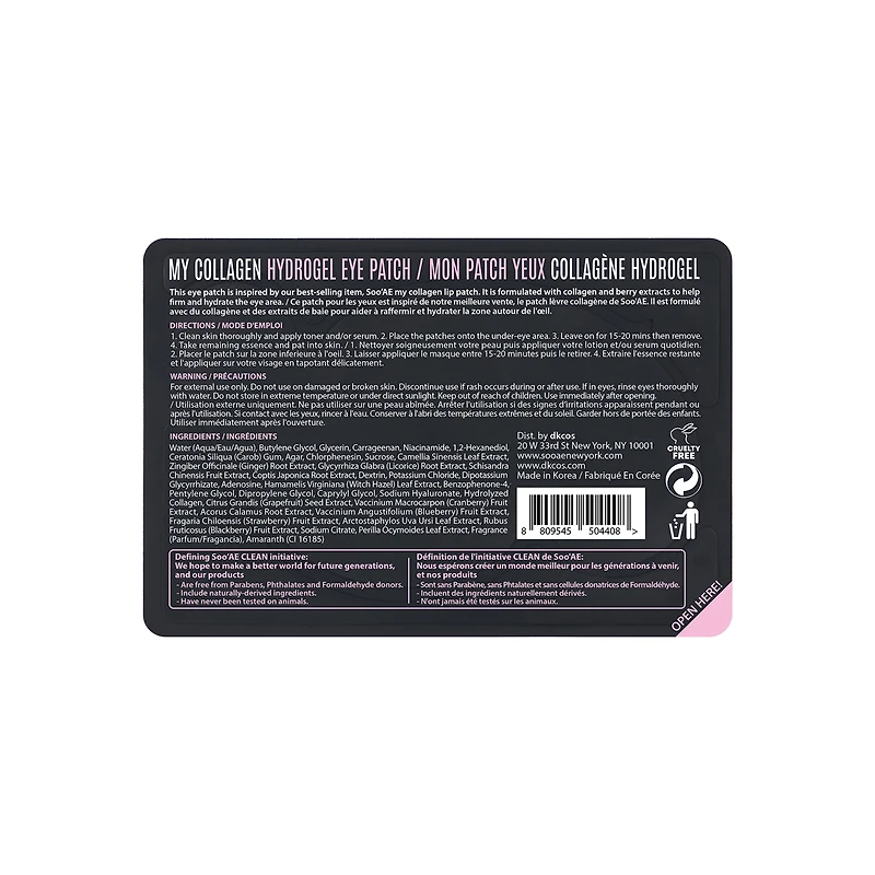Soo'AE Mon Patch Yeux Collagène Hydrogel Volume / Quantité - 0,35 oz. / 10 gr.