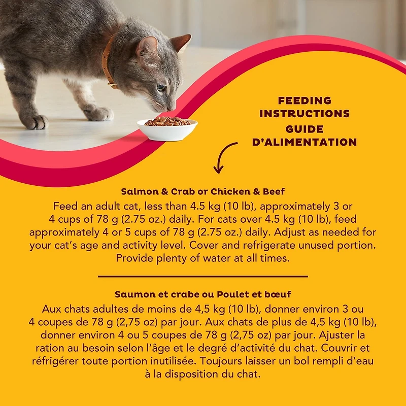 Meow Mix Tenders in Sauce with Real Salmon & Crab, Wet Cat Food, 78 g, Meow Mix TIS Salmon Crab
