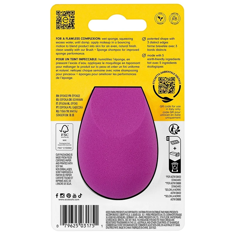 Ecotools Bioblenderâ„¢, Ecotools Bioblender™ 1 count