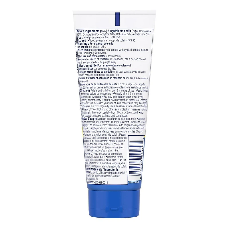 Coppertone Sport écran solaire en lotion pour le visage FPS 50, léger, résistant à l'eau, 74ml 74ml