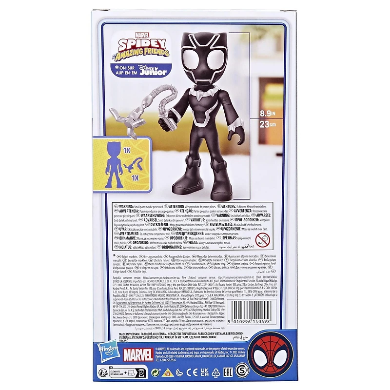 Marvel Spidey and His Amazing Friends Black Panther