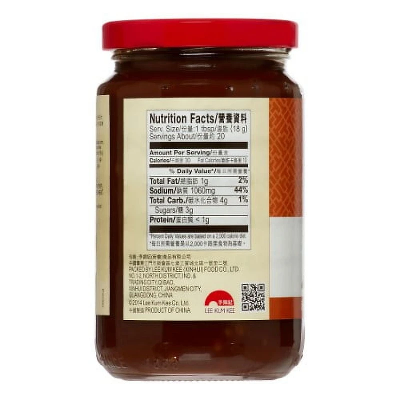 LKK BEAN SAUCE - FRENCH