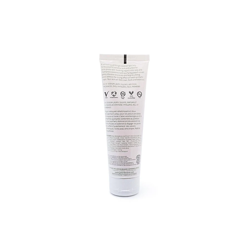 Aloe vera Cleanser - sensitive skin