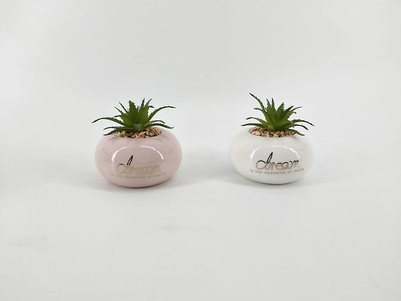 MINI PLANTER