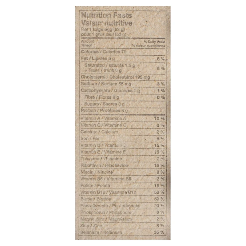 Prestige Large White 18 Eggs