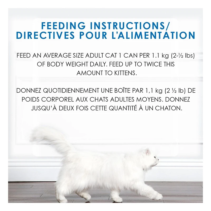 Fancy Feast Gravy Lovers Variety Pack, Wet Cat Food 12 X 85g, 85 g x 12